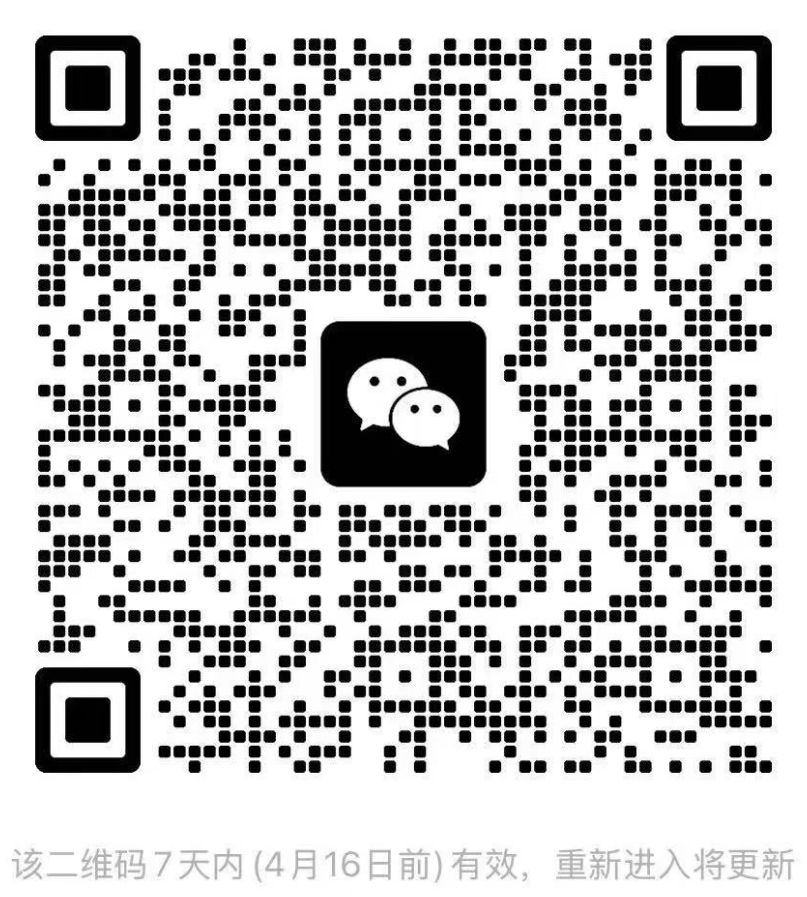 屏幕截图 2025-05-22 233843.png