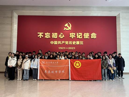 微信图片_20251130224557_26_97